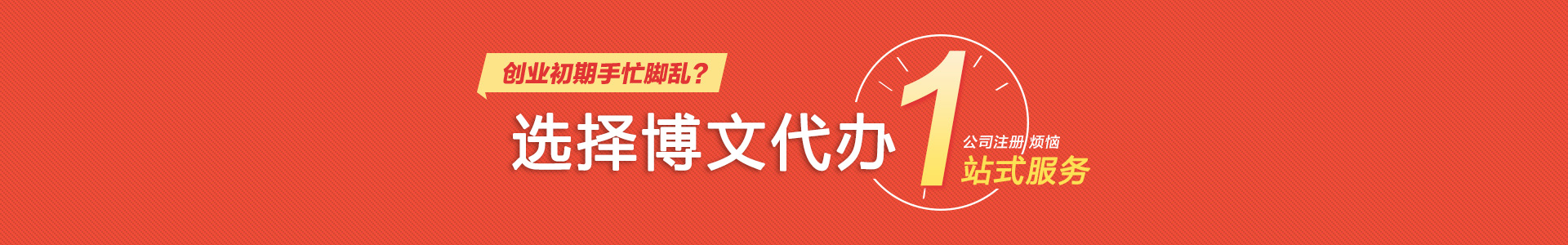 西充小二会计网